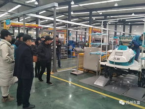 南北協(xié)作新篇章 遼寧合作社代表赴蘇州久富參觀學(xué)習(xí)，共探智慧農(nóng)業(yè)技術(shù)服務(wù)新路徑