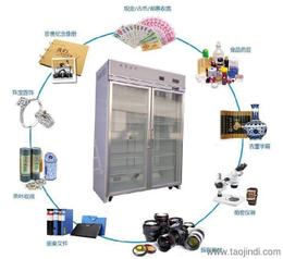 IC電子產(chǎn)品產(chǎn)業(yè)鏈解析 價(jià)格、廠家與批發(fā)渠道全覽